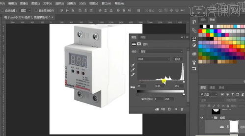 專業(yè)指南 用Photoshop精修塑料設(shè)備產(chǎn)品圖，提升計算機外設(shè)質(zhì)感
