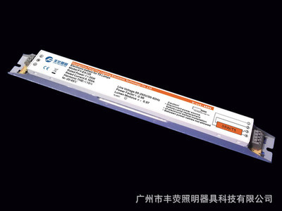 廣州市豐熒照明 工廠直供T5鐵殼電子鎮(zhèn)流器，專業(yè)批發(fā)助力高效照明