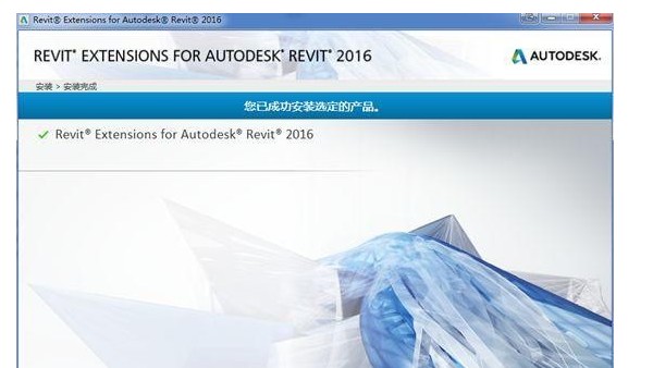 Revit速博插件—簡單粗暴提高鋼筋建模效率！