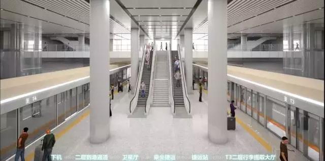 深圳機場：BIM 技術(shù)在新一期擴建工程中的應(yīng)用