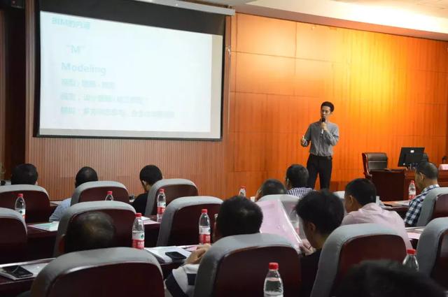 2019麗水市公路工程BIM應(yīng)用高峰論壇圓滿落下帷幕