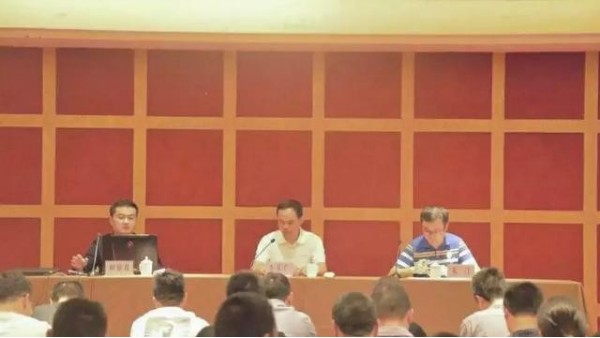 2019麗水市公路工程BIM應(yīng)用高峰論壇圓滿落下帷幕！