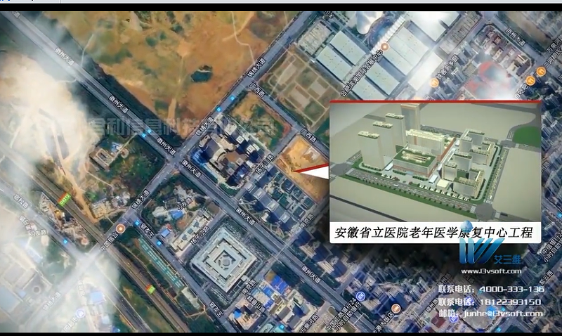 安徽勝利醫(yī)院BIM動(dòng)畫案例