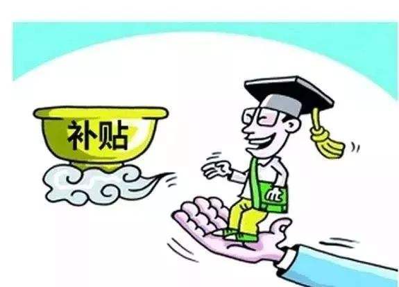 全國20個城市的BIM補(bǔ)貼標(biāo)準(zhǔn)！你的家鄉(xiāng)上榜了嗎？