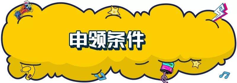 全國20個城市BIM的補貼標準！看看有沒有你的