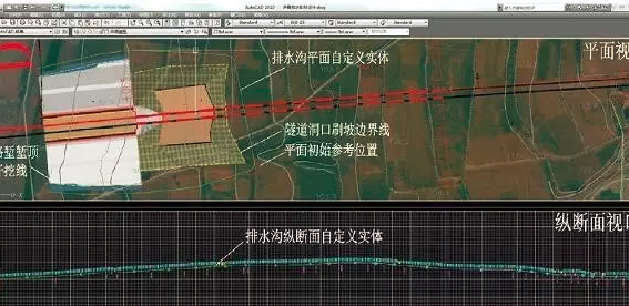 BIM技術(shù)應(yīng)用 鐵路路基BIM設(shè)計(jì)
