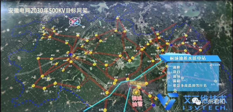 微信圖片_20200805112420