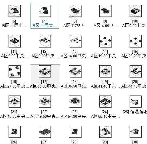 BIM在運維階段的數(shù)據(jù)構(gòu)建原理