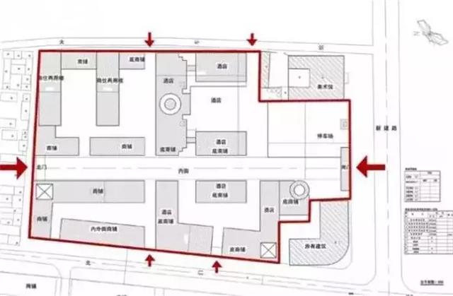 【道路建?！康缆肪G化帶設(shè)計(jì)