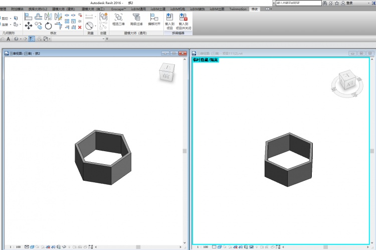 在Revit中項(xiàng)目內(nèi)建模型與Rfa族文件切換,Revit,BIM軟件