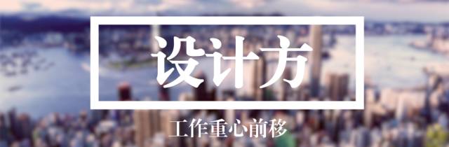 BIM技術(shù)能為設(shè)計(jì)方、施工方、投資方解決什么問題