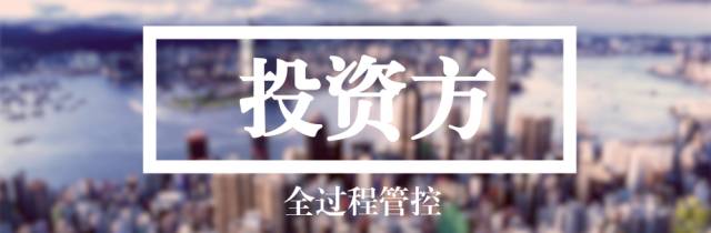 BIM技術(shù)能為設(shè)計(jì)方、施工方、投資方解決什么問題