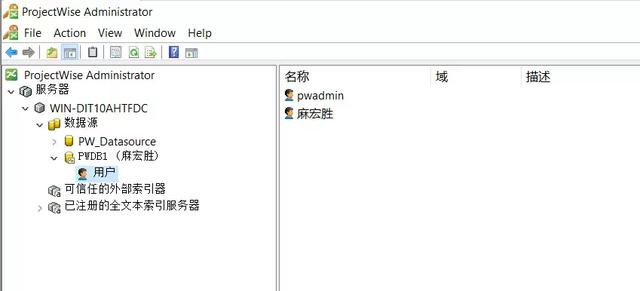 ProjectWise管理員只能有一個(gè)嗎