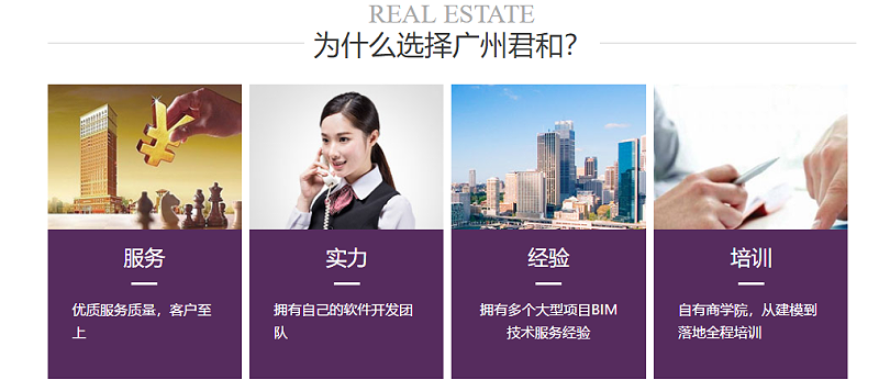 基于ContextCapture無人機(jī)航測(cè)傾斜實(shí)景三維建模進(jìn)行土方計(jì)算