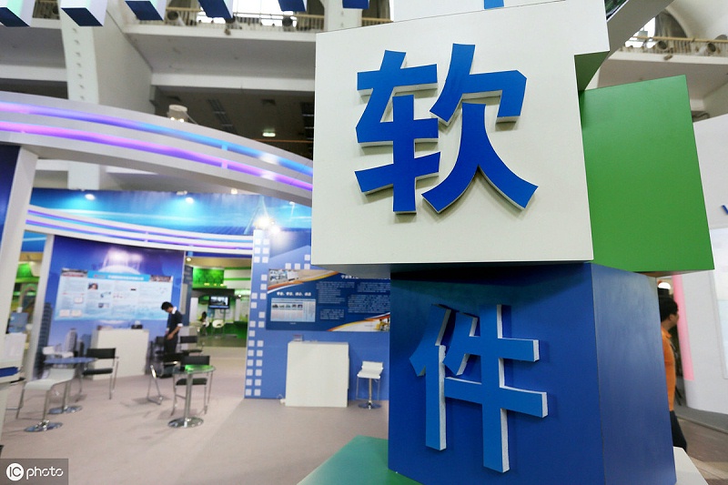 設(shè)計階段、施工階段BIM的應(yīng)用價值點分析
