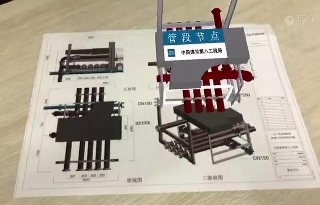 遼寧省醫(yī)院項目的BIM技術(shù)應(yīng)用觀摩會