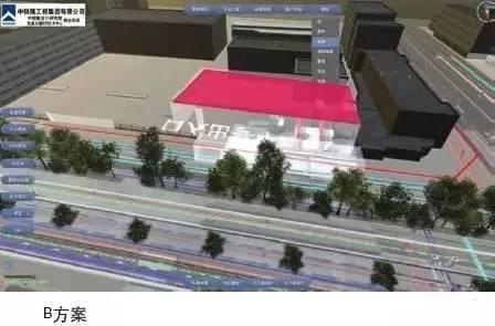西安地鐵5號線BIM技術(shù)應用