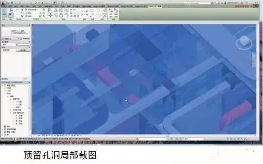 西安地鐵5號線BIM技術(shù)應用