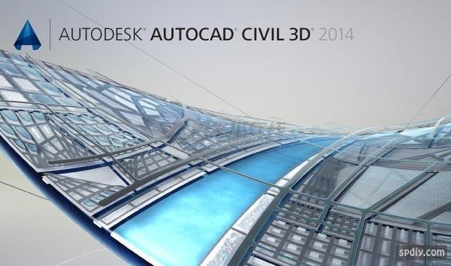 BIM常用軟件之地理空間設(shè)計軟件：Civil 3D