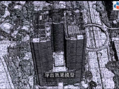 高精度三維實(shí)景建模，無(wú)人機(jī)航測(cè)操作步驟與流程
