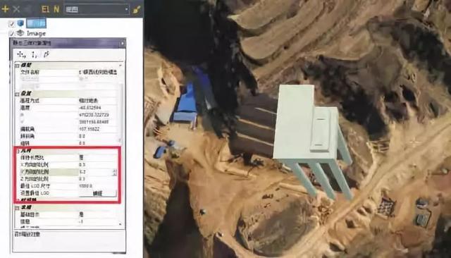 用無人機(jī)采集信息并創(chuàng)建BIM模型
