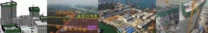 無人機工程進度規(guī)劃、施工管理解決方案