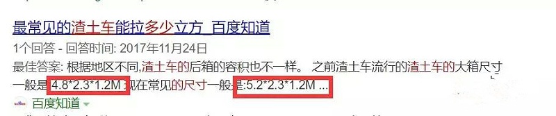 實景建模技術(shù)在水廠可研階段的應(yīng)用
