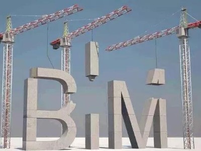 BIM的183個(gè)知識(shí)點(diǎn)，看完快速熟悉BIM！