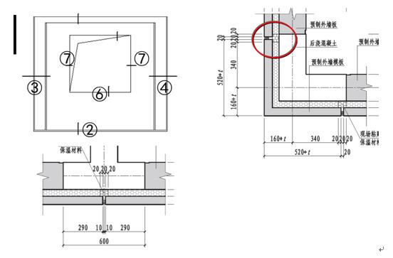裝配式混凝土結(jié)構(gòu)建筑的基本預(yù)制構(gòu)件有哪些？具體什么樣