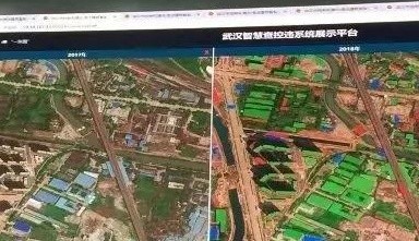 無人機(jī)實景三維地圖，讓違建無處遁形