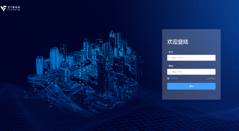 BIM協(xié)同有什么用？BIM協(xié)同平臺(tái)有哪些？