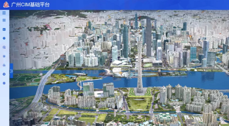 如何構(gòu)建CIM平臺？BIM、GIS和IOT如何融入？