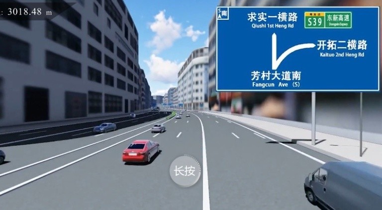 VR技術(shù)怎么應(yīng)用于道路規(guī)劃設(shè)計(jì)中?