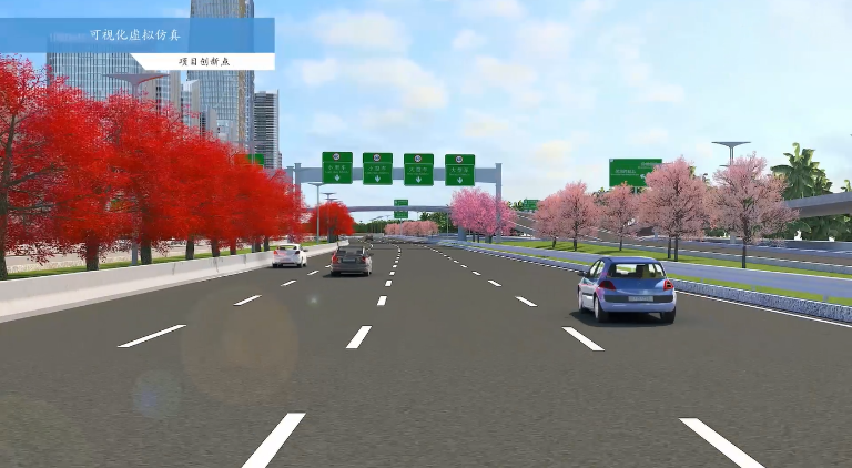 如何通過市政道路設(shè)計(jì)軟件優(yōu)化設(shè)計(jì)方案