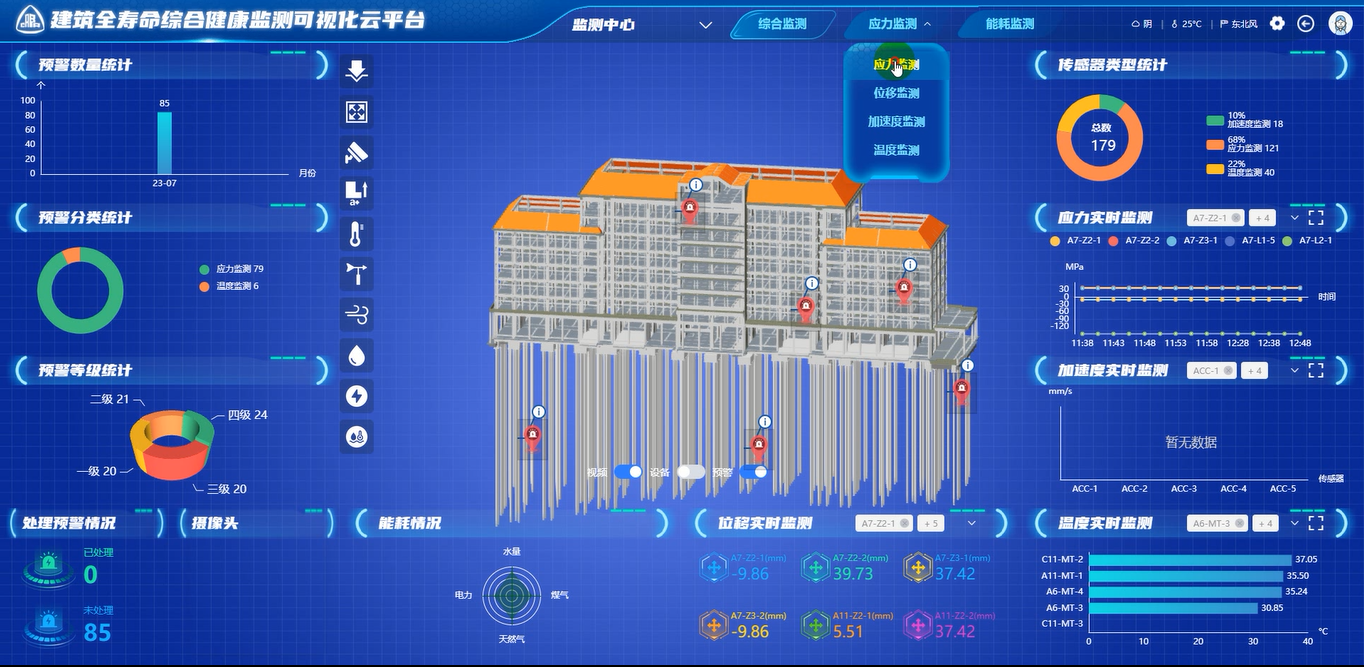 微信圖片_20240614171427